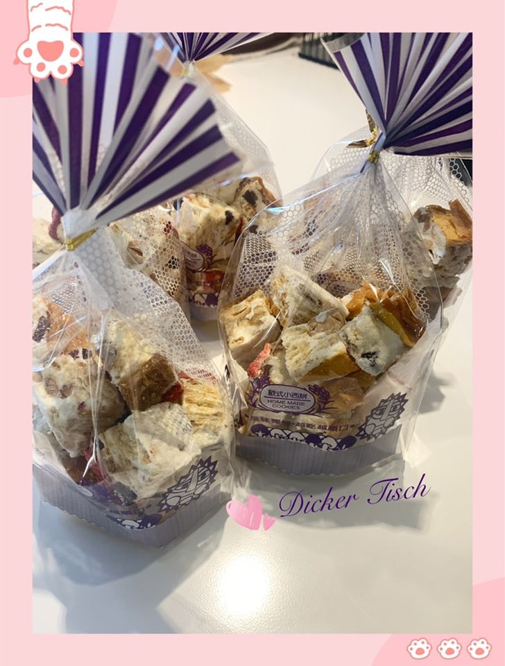雪花酥 (雪Q餅)系列 Snowflake Nougat series +可選擇店內自取 Instore Pickup/貨運宅配 UPS Express