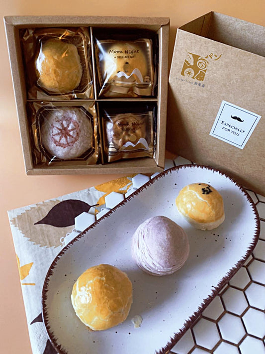 台式酥餅用禮盒包裝 Taiwanesisches Kuchen Giftbox package